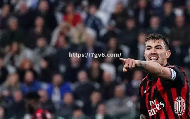 AC米兰后防型后卫因伤缺席关键比赛，主帅面临困境