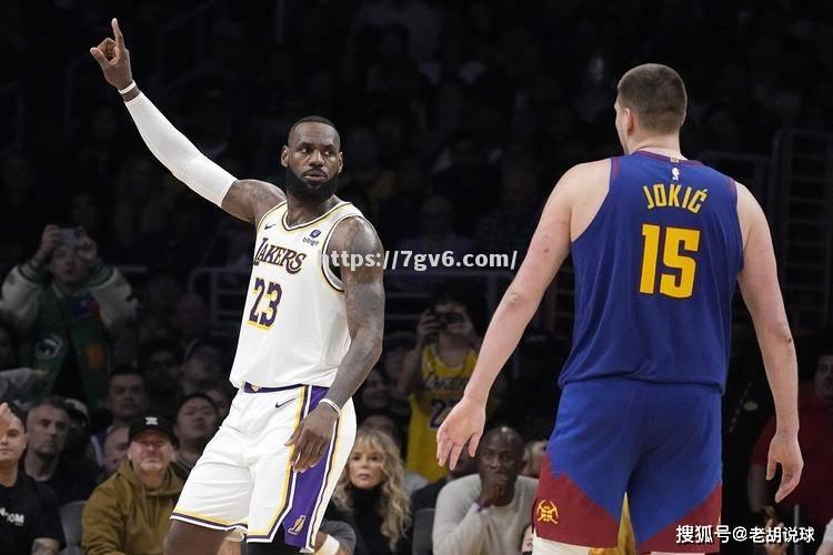 湖人遭到掘金逆转，詹姆斯全场27分难以取胜