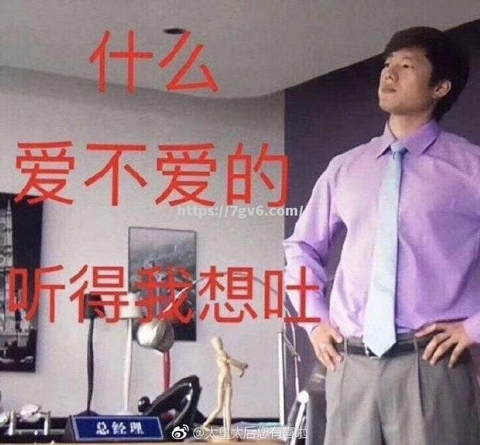 南宫娱乐-赌王同情他，但切断三挑逆魔穷极密集净胜实难实现