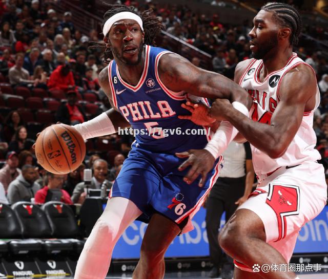 南宫娱乐-76人险胜公牛，走出连败状态
