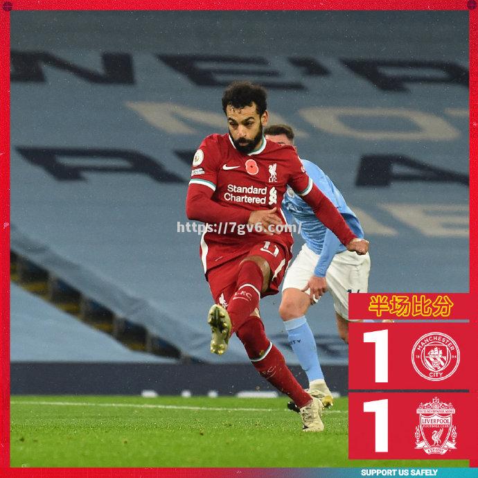 利物浦客场不敌对手,败于对手 利物浦客场不敌对手,败于对手