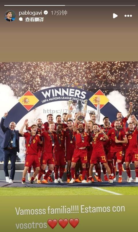 利物浦勇敢前行,为赢得欧国联比赛光环 利物浦勇敢前行,为赢得欧国联比赛光环