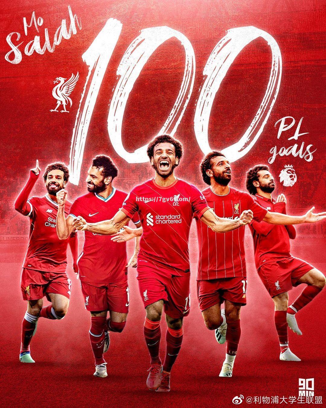 南宫娱乐-萨拉赫轰入致胜一球，锁定晋级资格