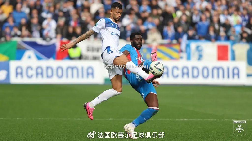 南宫娱乐-欧塞尔队在关键时刻力挽狂澜