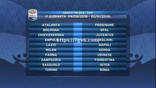 南宫娱乐-帕尔马客场大胜乌迪内斯，稳定积分榜位置