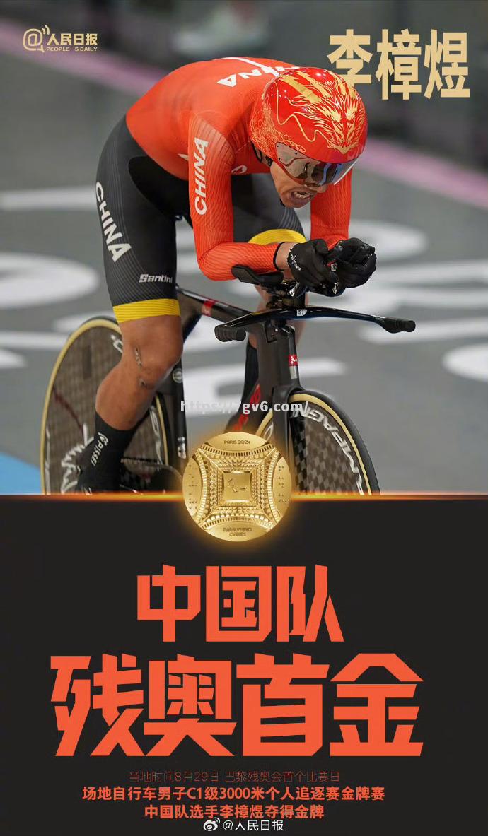 南宫娱乐-德国拳击选手勇夺金牌，赢得观众喝彩