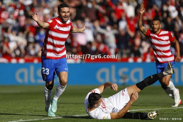 比利亚雷亚尔主场大胜，稳固前八行列