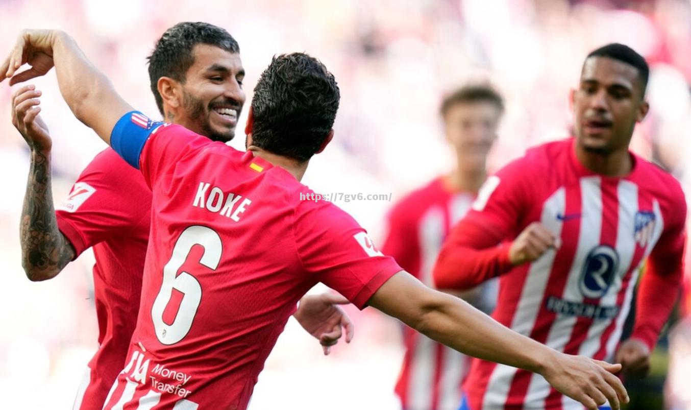 南宫娱乐-拉斯帕尔马斯残阵遭遇马竞防线重围