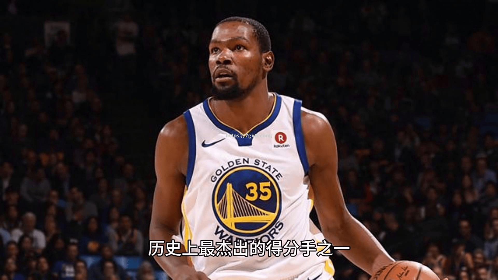 南宫娱乐-篮网遭遇逆转，杜兰特失望离场