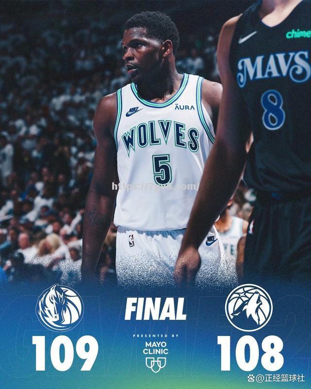 南宫娱乐-狼队主场胜利，继续保持上升势头