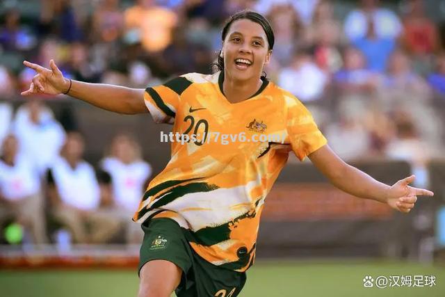 南宫娱乐-澳大利亚队惊险胜出，晋级女足四强