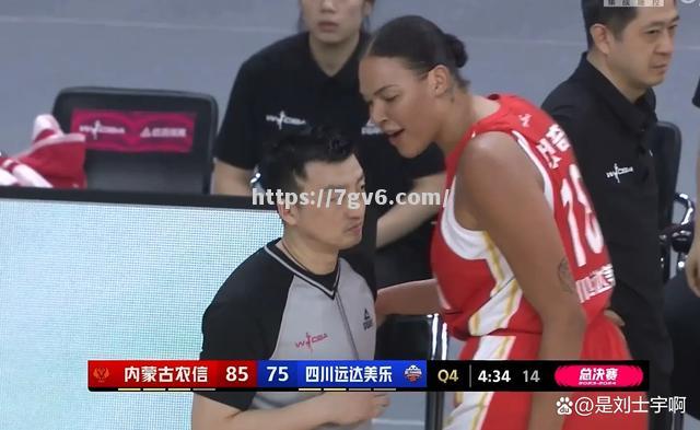 南宫娱乐-体育界一场激烈比赛中发生了惊人一幕