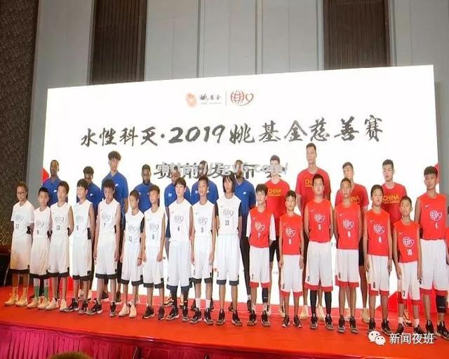 南宫娱乐-NBA球星响应慈善活动，为社会做贡献
