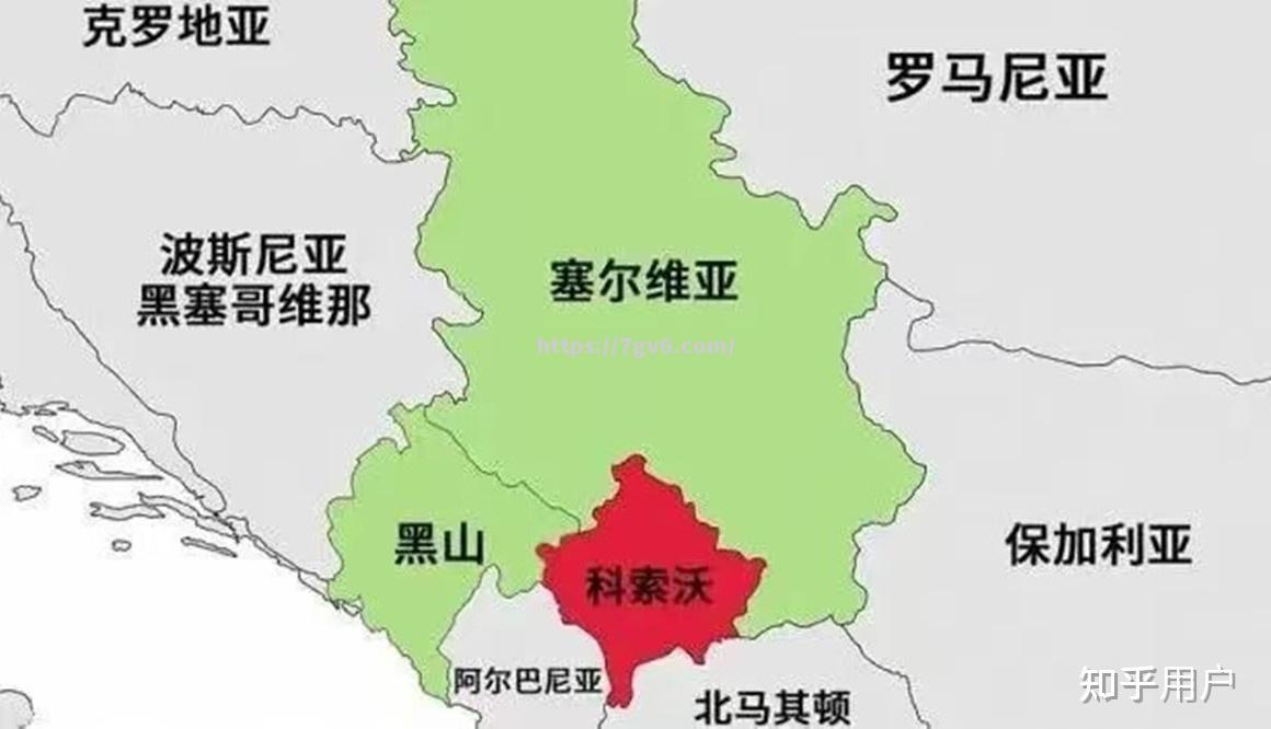 防卫部队正式宣布对抗塞尔维亚的计划