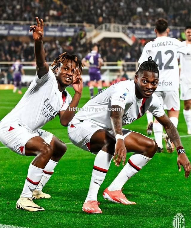 AC米兰客场失利，佛罗伦萨取得胜利