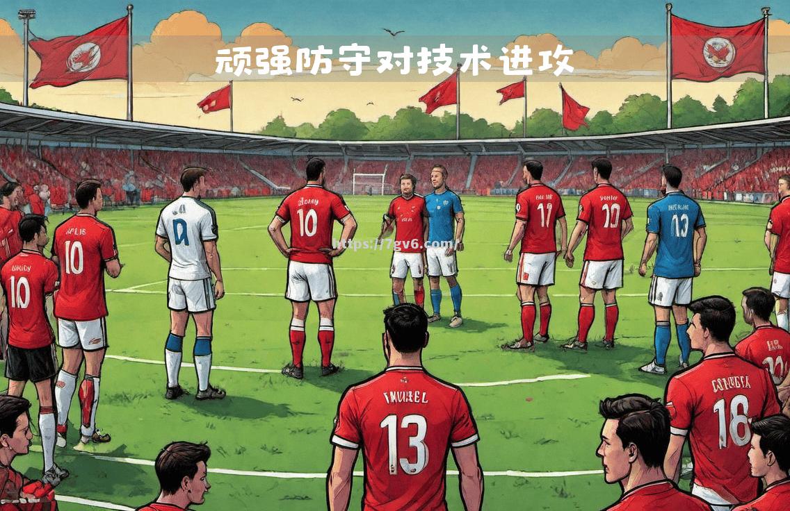 土耳其主场大胜俄罗斯，欧预赛晋级希望大增！