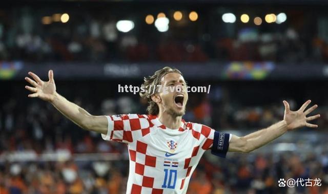 欧国联季军争夺战紧张激烈，胜者将成为英勇之王