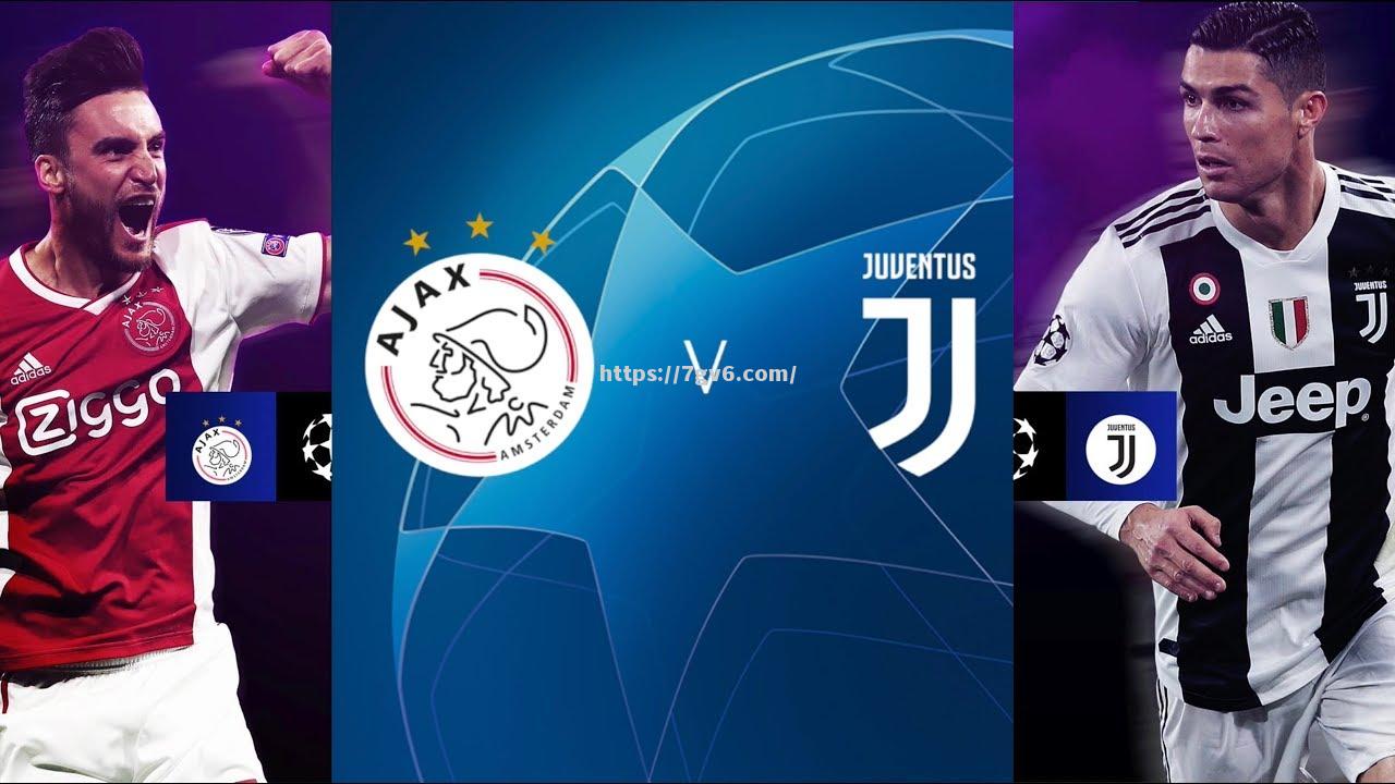 南宫娱乐-尤文图斯客场大胜阿贾克斯，积分榜领跑