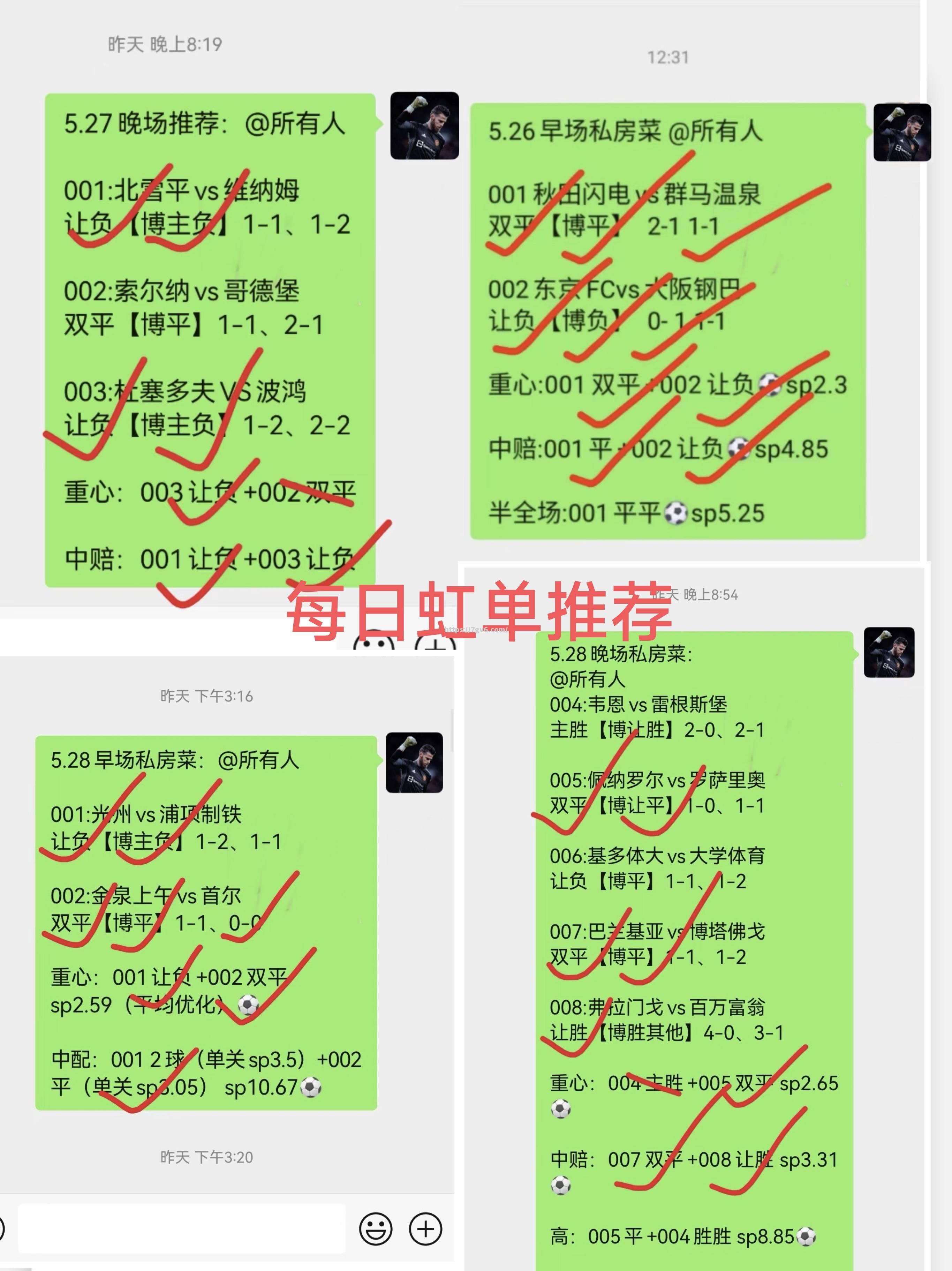 南宫娱乐-圣埃蒂安主场战胜蒙彼利埃，大捷在望