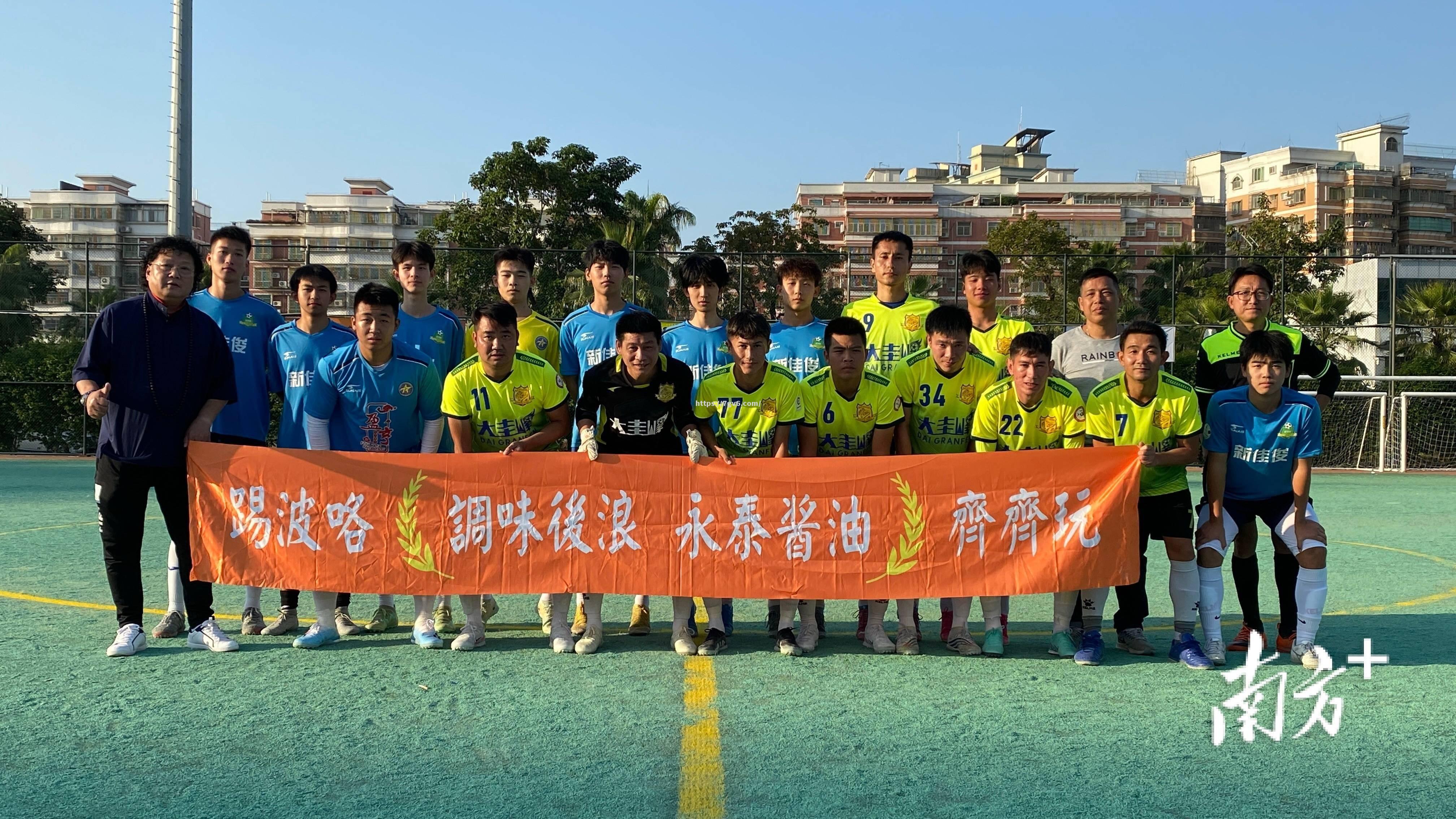 南宫娱乐-热闹足球比赛再次掀起球迷狂潮，场面瞩目