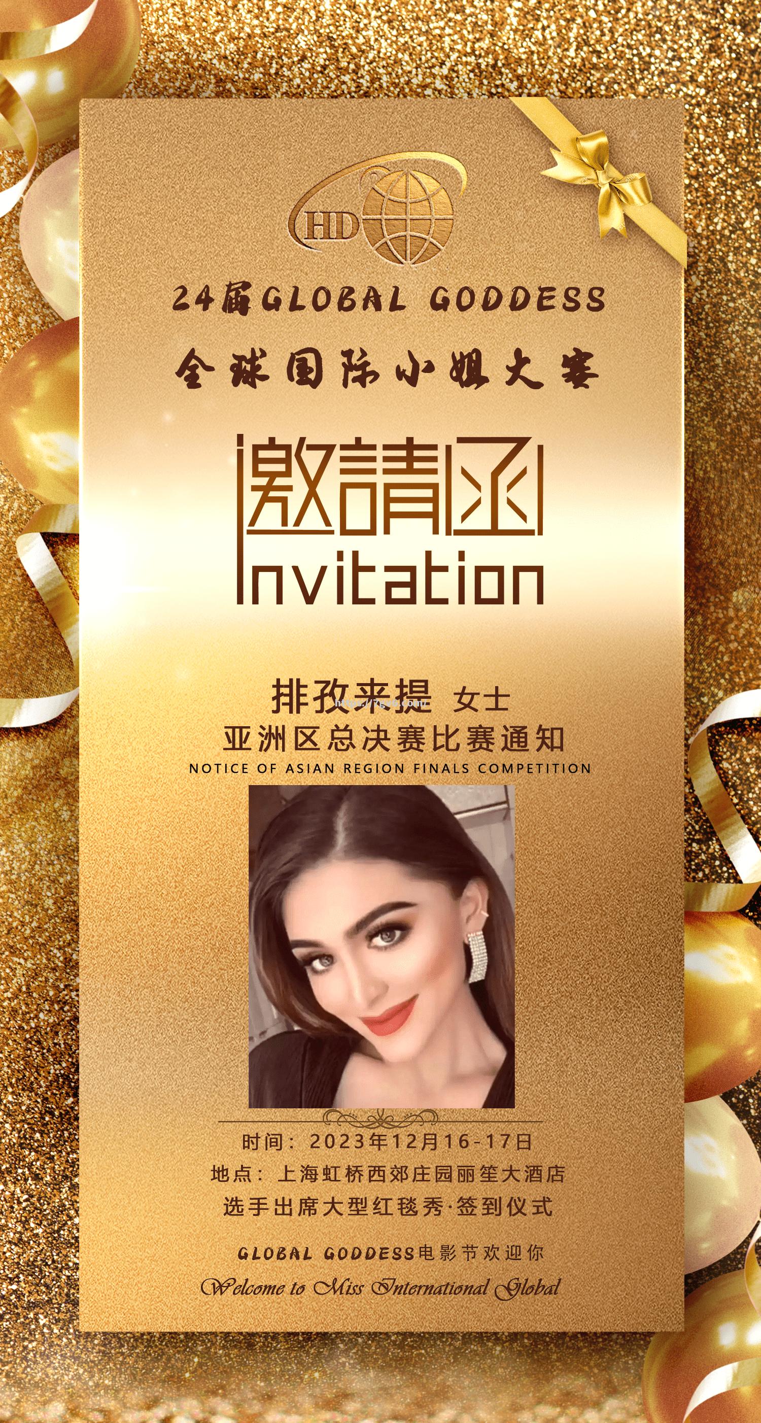 南宫娱乐-万钦女篮陷元被公因上提规提排