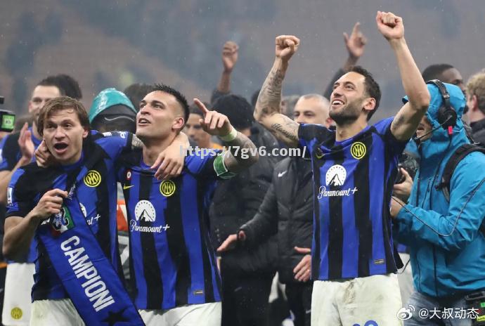 国际米兰抢分成功，继续保持不败