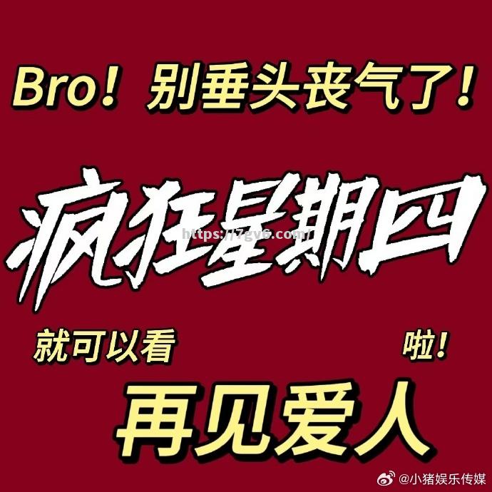 南宫娱乐-战火重燃！疯狂比拼中的悬念扣人心弦