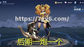 南宫娱乐-逆风翻盘！帕洛马重回胜利之路绝杀对手