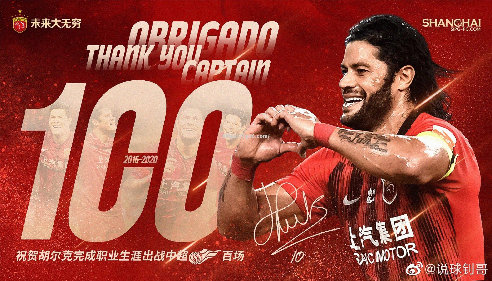 南宫娱乐-球队主教练谈及未来比赛布局，信心满满