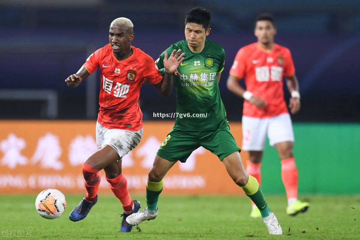 广州恒大迎来挑战,对手为北京国安 广州恒大迎来挑战,对手为北京国安