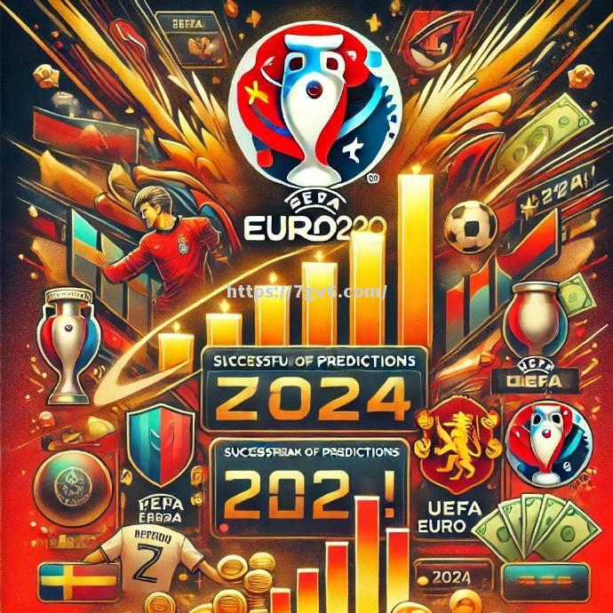 南宫娱乐-阿尔巴尼亚与匈牙利决战赛场，双方争夺晋级机会