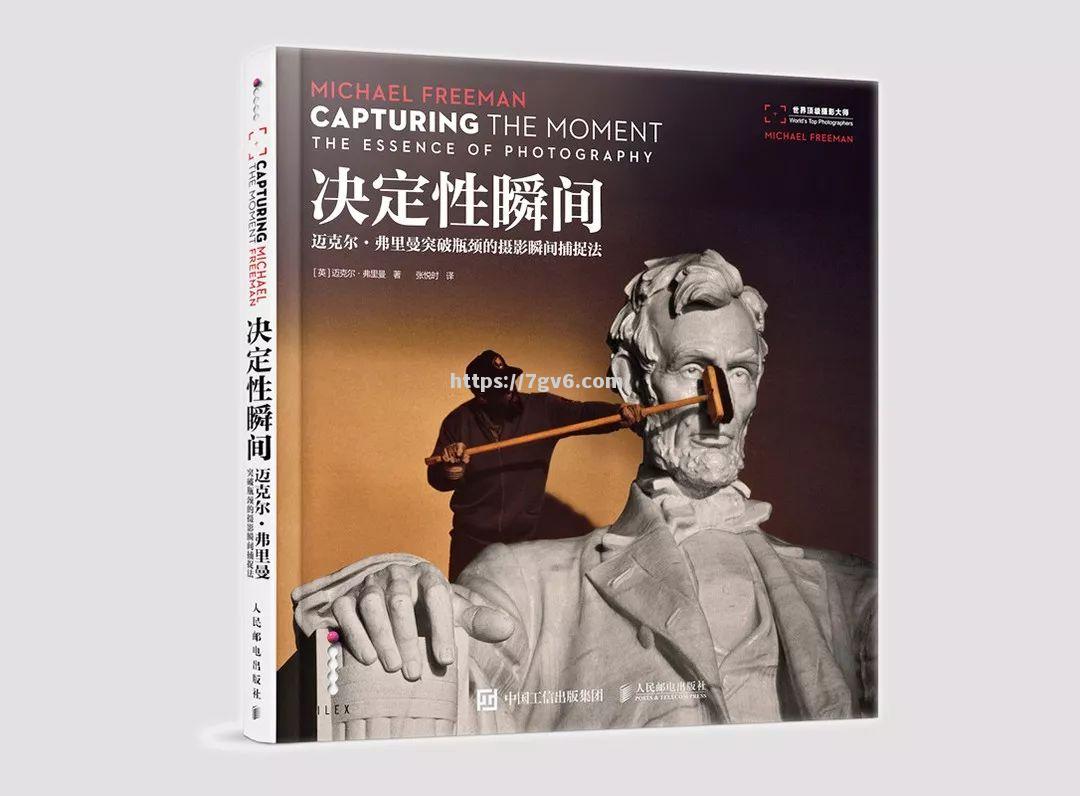 南宫娱乐-瞬间决定胜负！一场精彩比赛的胜者揭晓