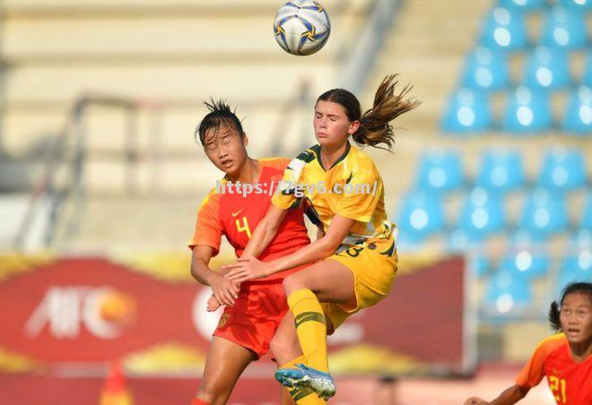 南宫娱乐-阿联酋女足英勇努力，晋级下一轮