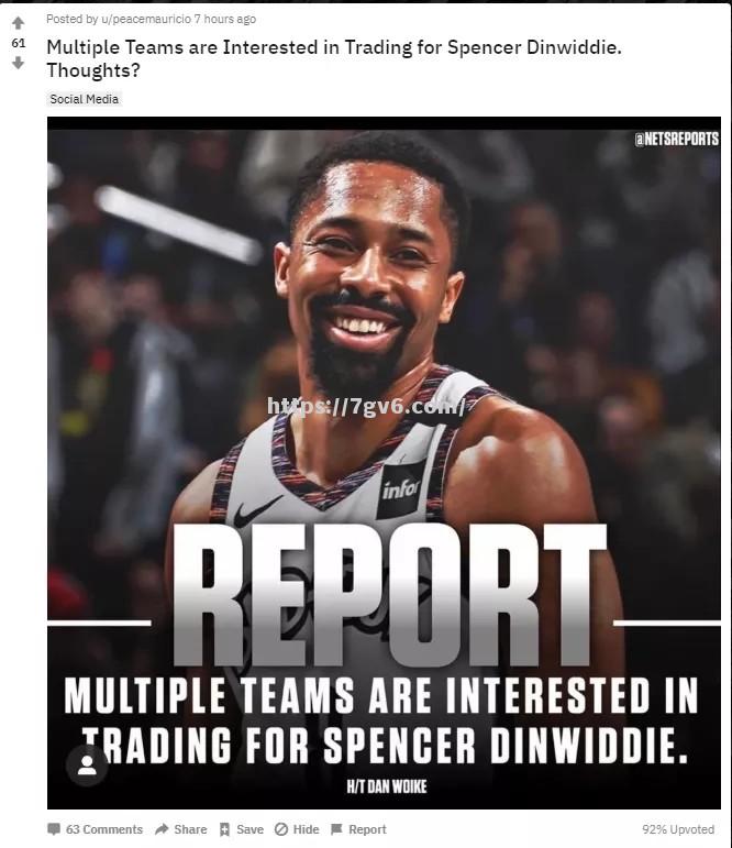 篮网大将突破得分噢,帮球队再次胜利 篮网大将突破得分噢,帮球队再次胜利