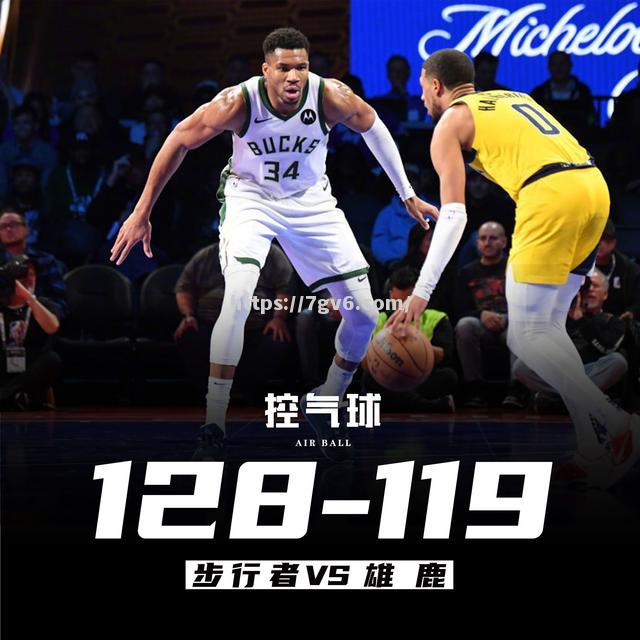 南宫娱乐-匈牙利惊险取胜，成功挺进半决赛