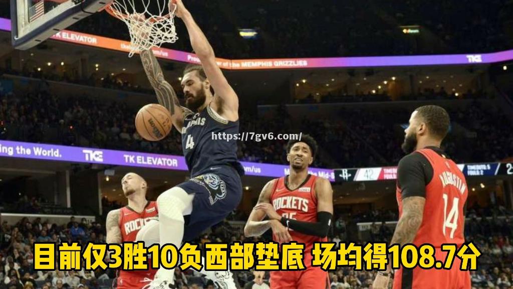 南宫娱乐-看了热火风云，猛龙唔易觉醒，火箭火