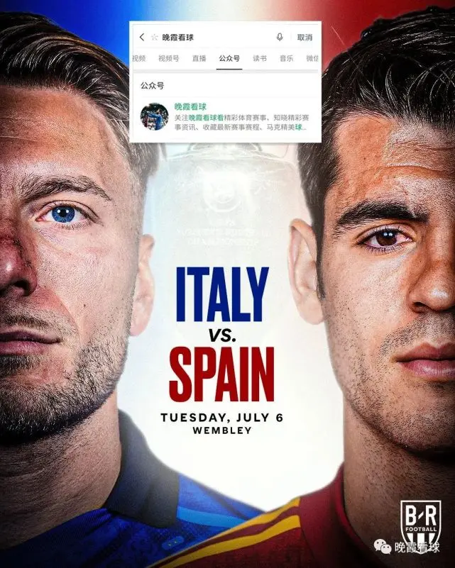 南宫娱乐-激烈角逐赛场上演，球星正面交锋