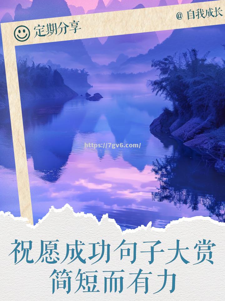 南宫娱乐-河南建业高歌猛进，亚冠征程一帆风顺