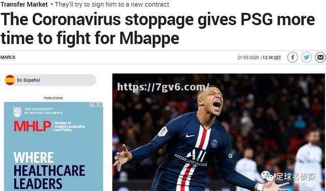 南宫娱乐-瓦伦西亚赢球挣与鲁伊斯，皇家马德里获重大加点胜剑