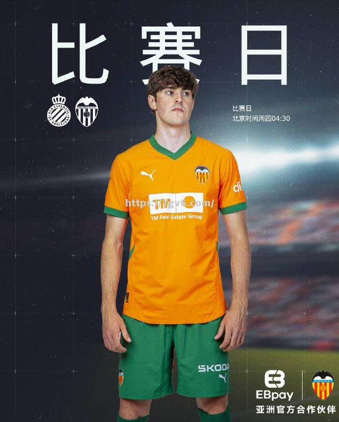 南宫娱乐-精彩继续：瓦伦西亚反超锁定胜利