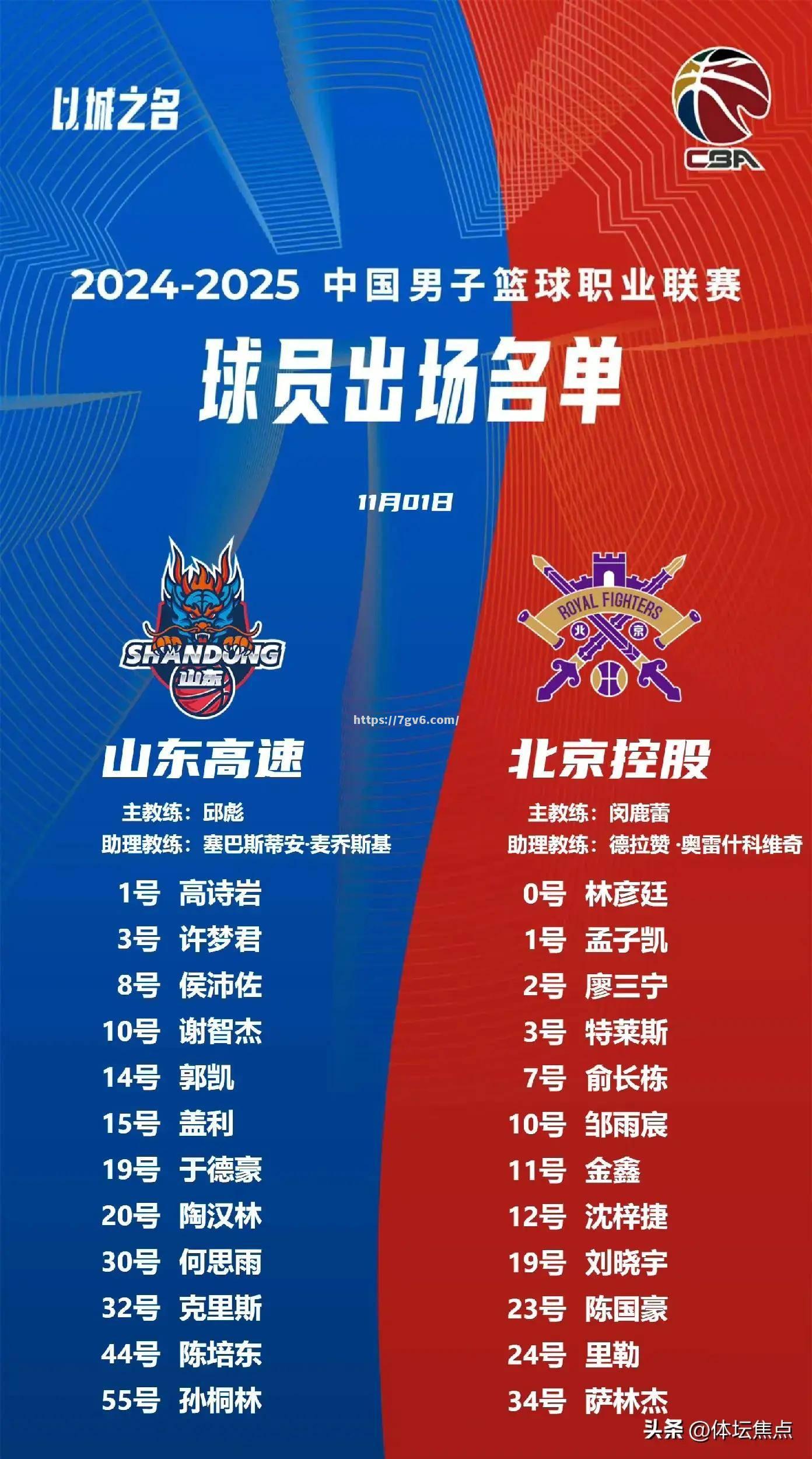 南宫娱乐-关键传球绝杀助球队连胜，积分领先他队